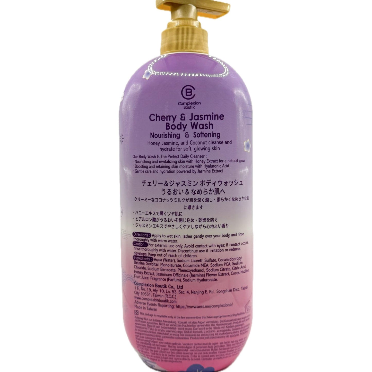 CB Complexion Boutik Cherry & Jasmine Body Wash – Hydrating with Hyaluronic Acid, 33.8 fl oz