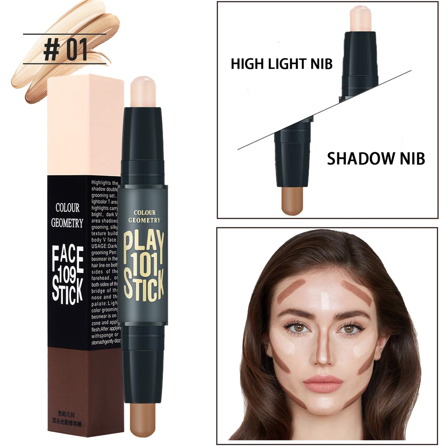 Geyomi All-in-One Makeup Kit — 12 Colors, Full Face Set