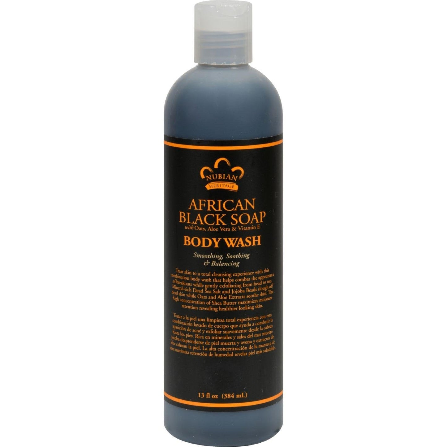 Nubian Heritage African Black Body Wash – 13 oz Pack of 3