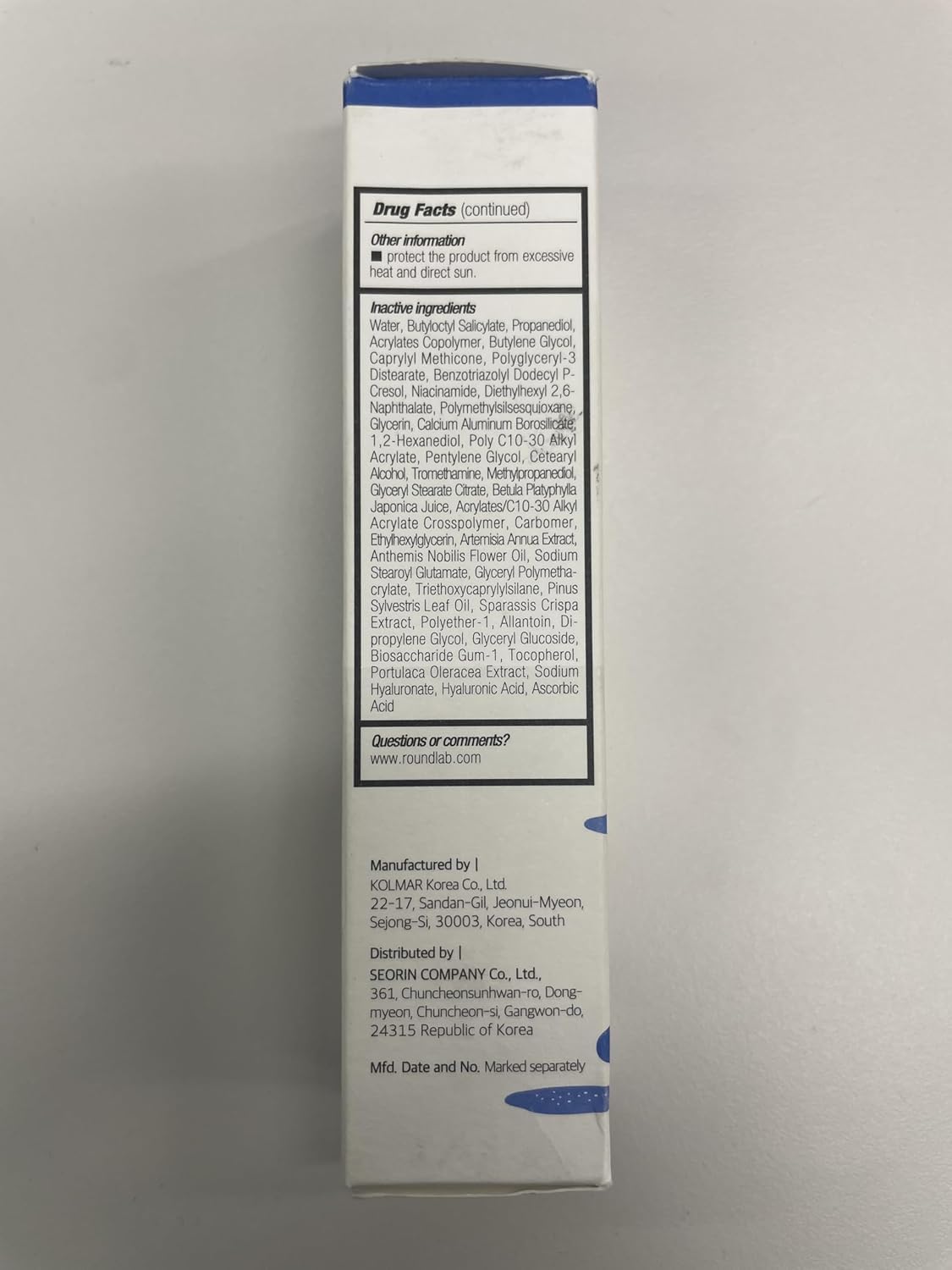 ROUND LAB Birch Juice UV LOCK SPF 45 2-Pack | Hydrating Sunscreen for Sensitive Skin, Fragrance-Free, No White Cast