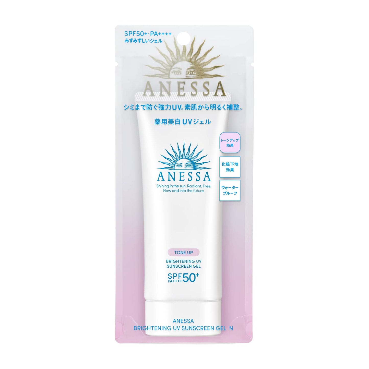 Anessa Tone Up Brightening UV Sunscreen Gel SPF50+ PA++++ – 2 x 90g, Water-Resistant