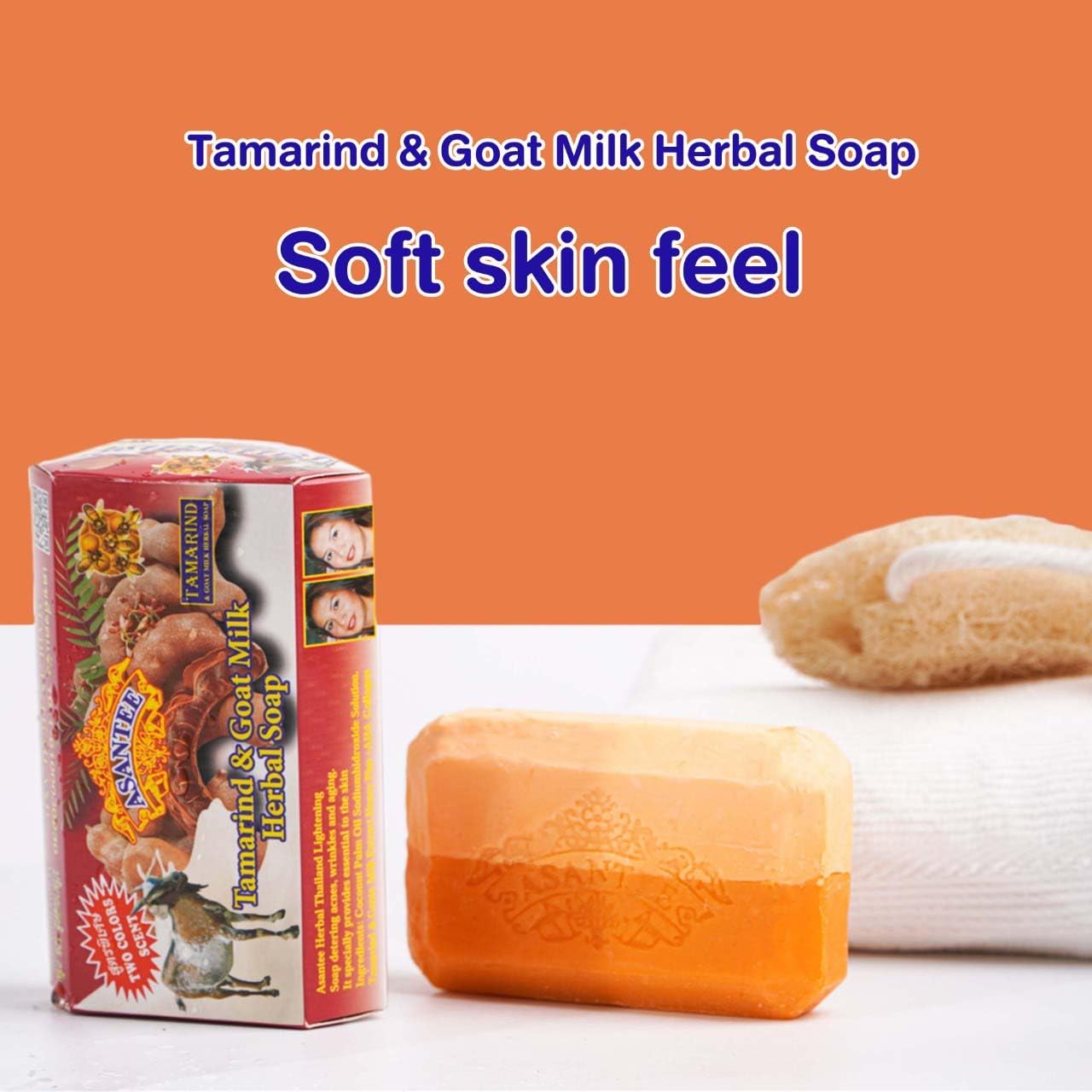 ASANTEE Tamarind & Goat Milk Herbal Soap 125 g – 6 Pack