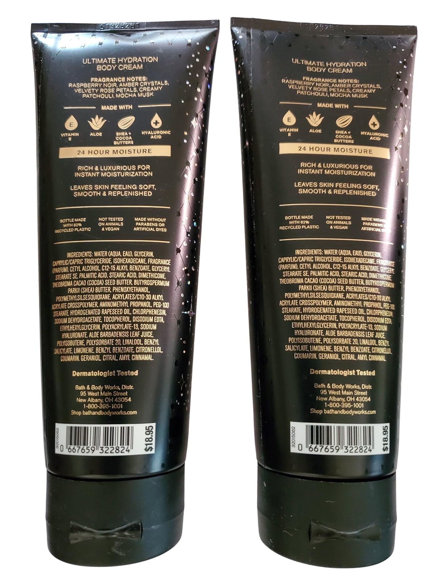 Bath & Body Works Into the Night Ultimate Hydration Body Cream – 8 oz Pack of 2
