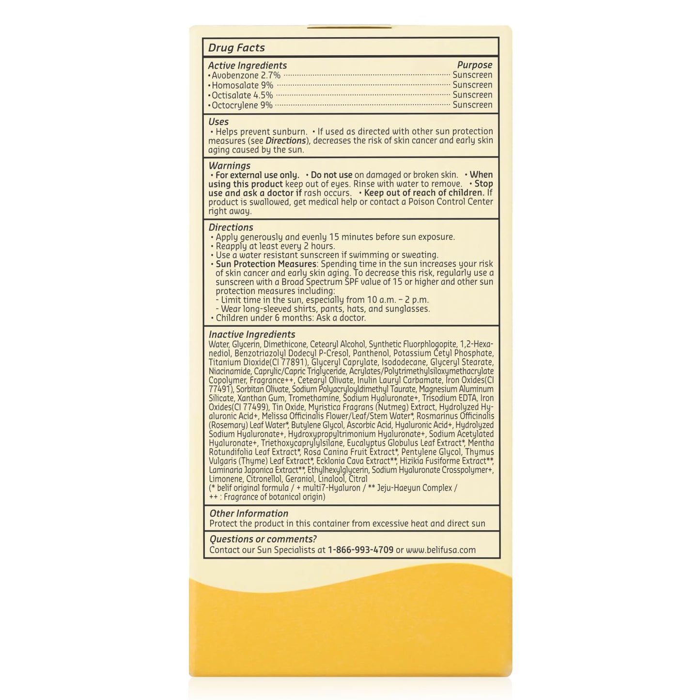 belif Dew Guard Vitamin C Glow Tint SPF 40 – Hydration, Glow & SPF Protection
