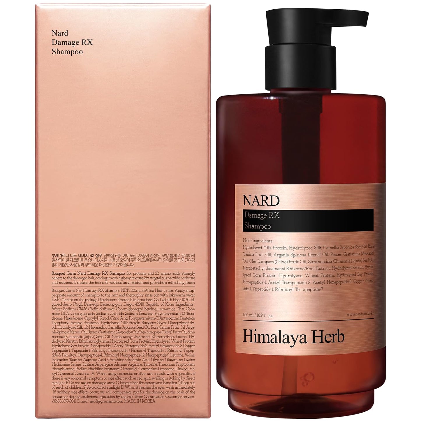 NARD RX Shampoo 16.9 oz – Soften, Tangle-Free Hair | Bouquet Garni NARD