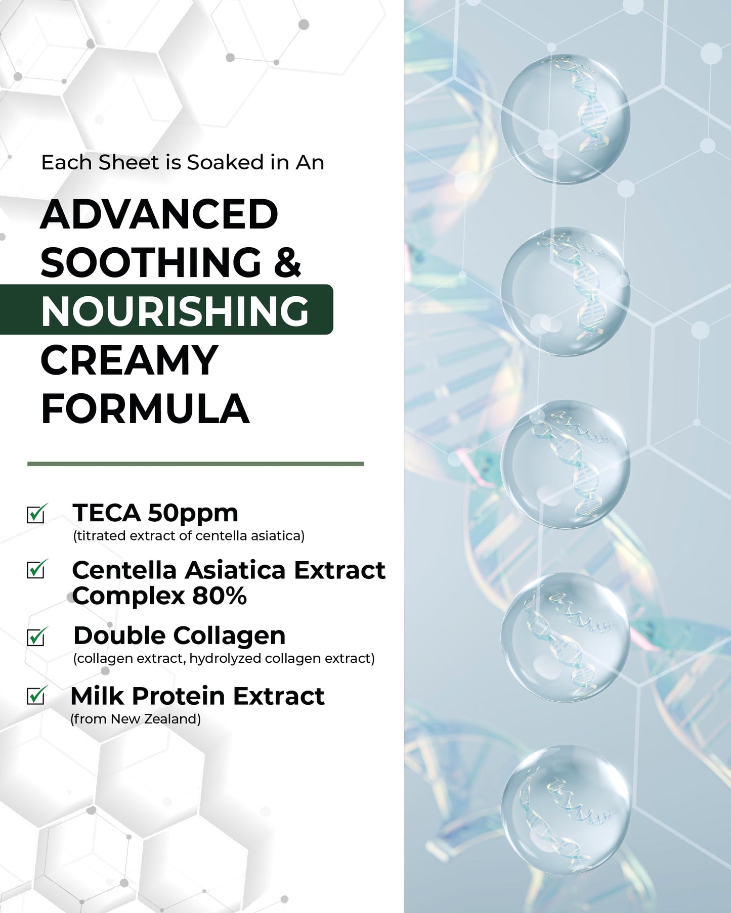 CENTELLIAN 24 Madeca Mask (4pcs) – Ultra Hydrating & Soothing Sheet Mask for Dry, Sensitive Skin | Centellian 24 by Dongkook