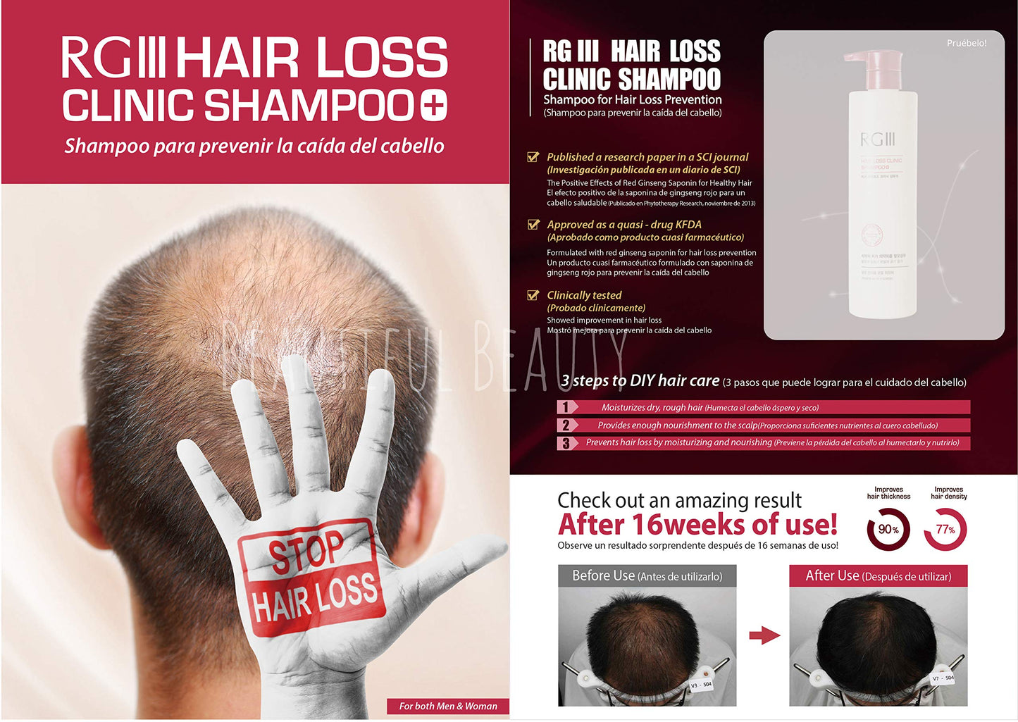 COSMOCOS RGIII Hair Regeneration Shampoo 3pc Set – Purified Red Ginseng Saponin (1000 ppm)