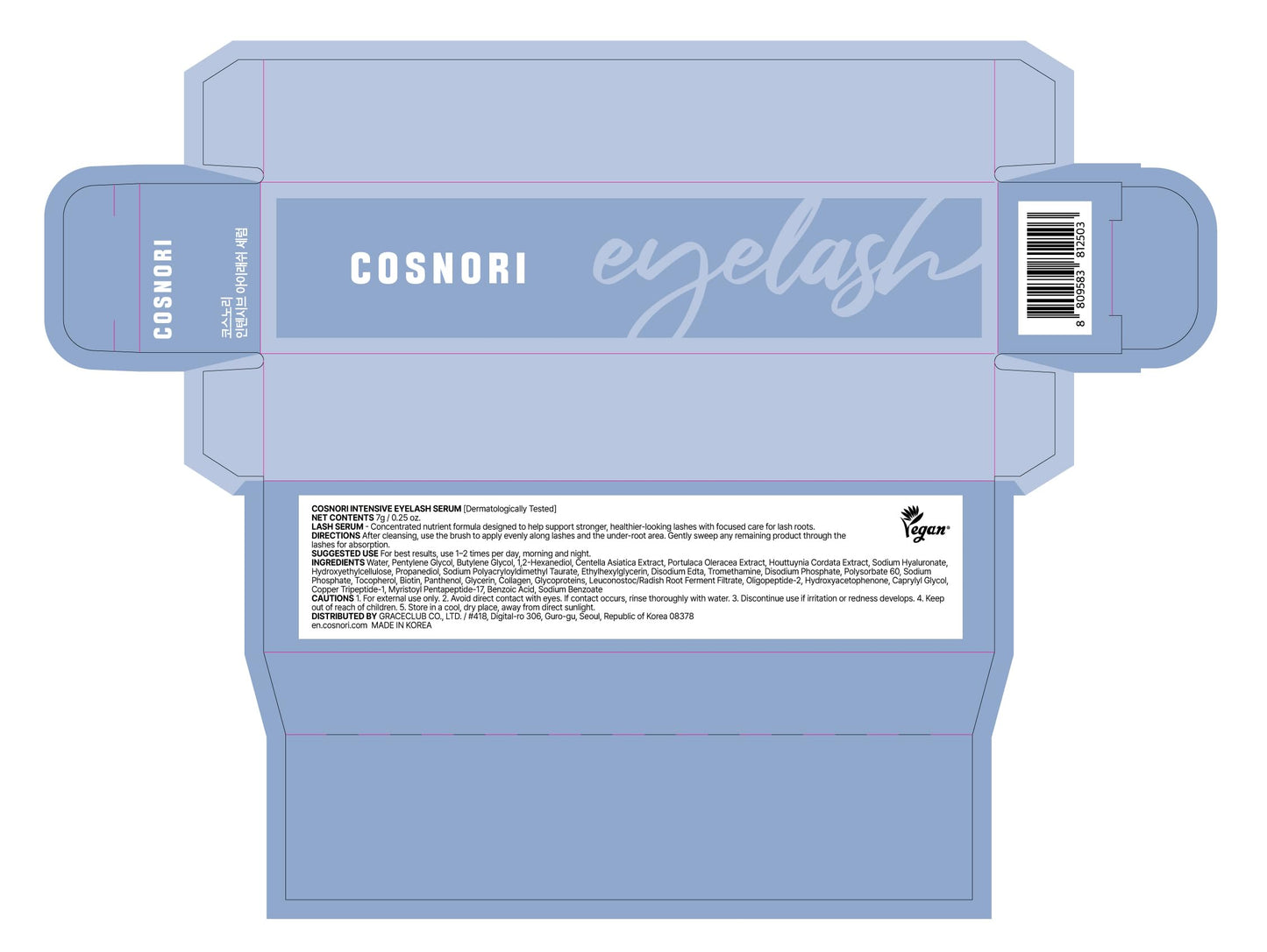 COSNORI Intensive Eyelash Serum – Root Care for Healthier, Stronger Lashes