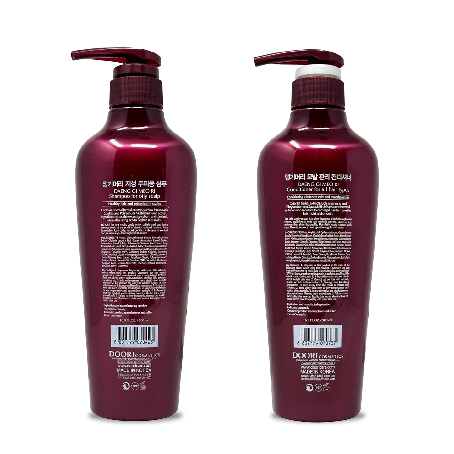Daeng Gi Meo Ri Oily Scalp Care Shampoo & Conditioner Set – Refreshing, Strengthening & Dandruff-Reducing (16.9 fl oz each)