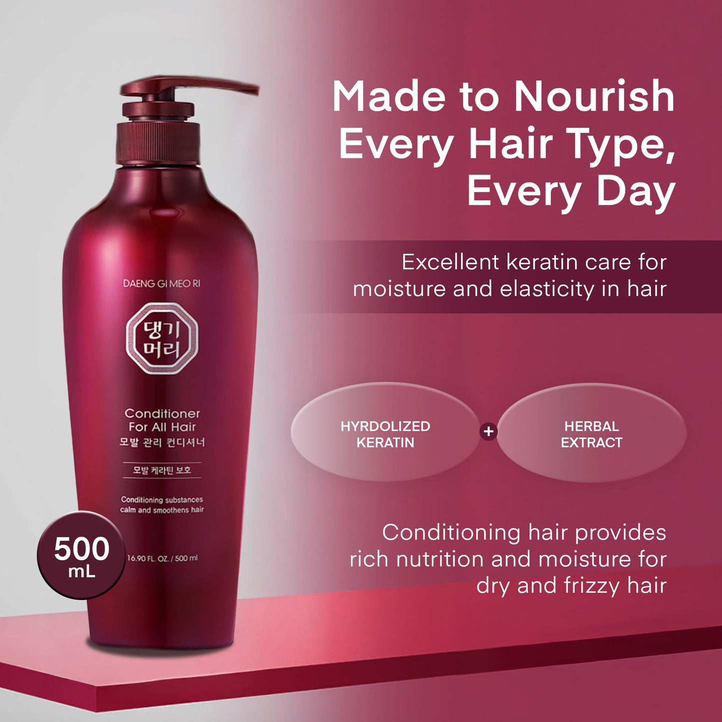 Daeng Gi Meo Ri Oily Scalp Care Shampoo & Conditioner Set – Refreshing, Strengthening & Dandruff-Reducing (16.9 fl oz each)