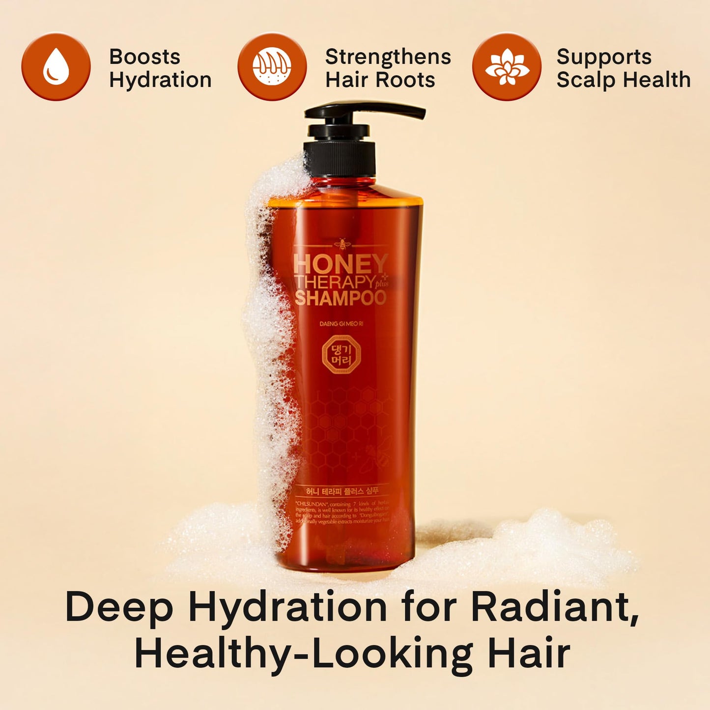 Daeng Gi Meo Ri Honey Therapy Plus Shampoo – Strengthen Thin Hair (500ml)