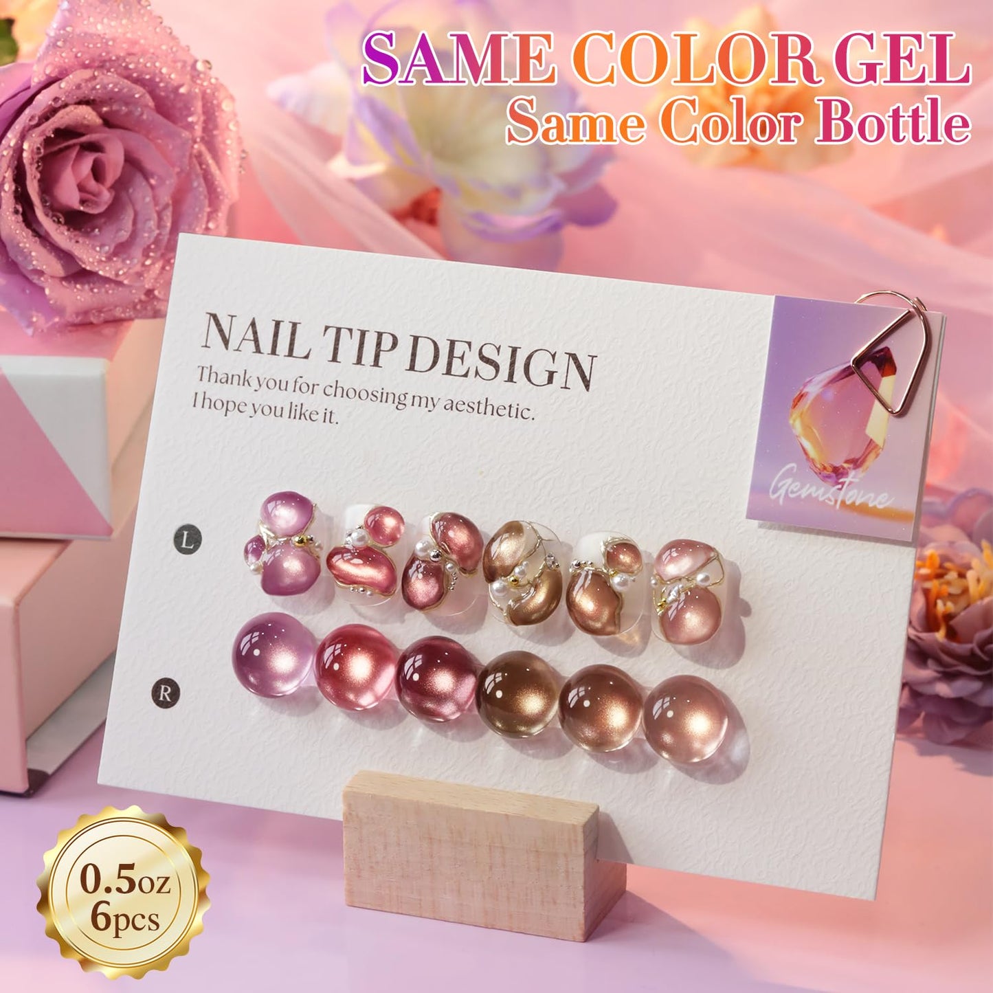 Double Rhythm Cat Eye Gel Polish Set – 6-Piece Rose Shimmer Magnetic UV Kit