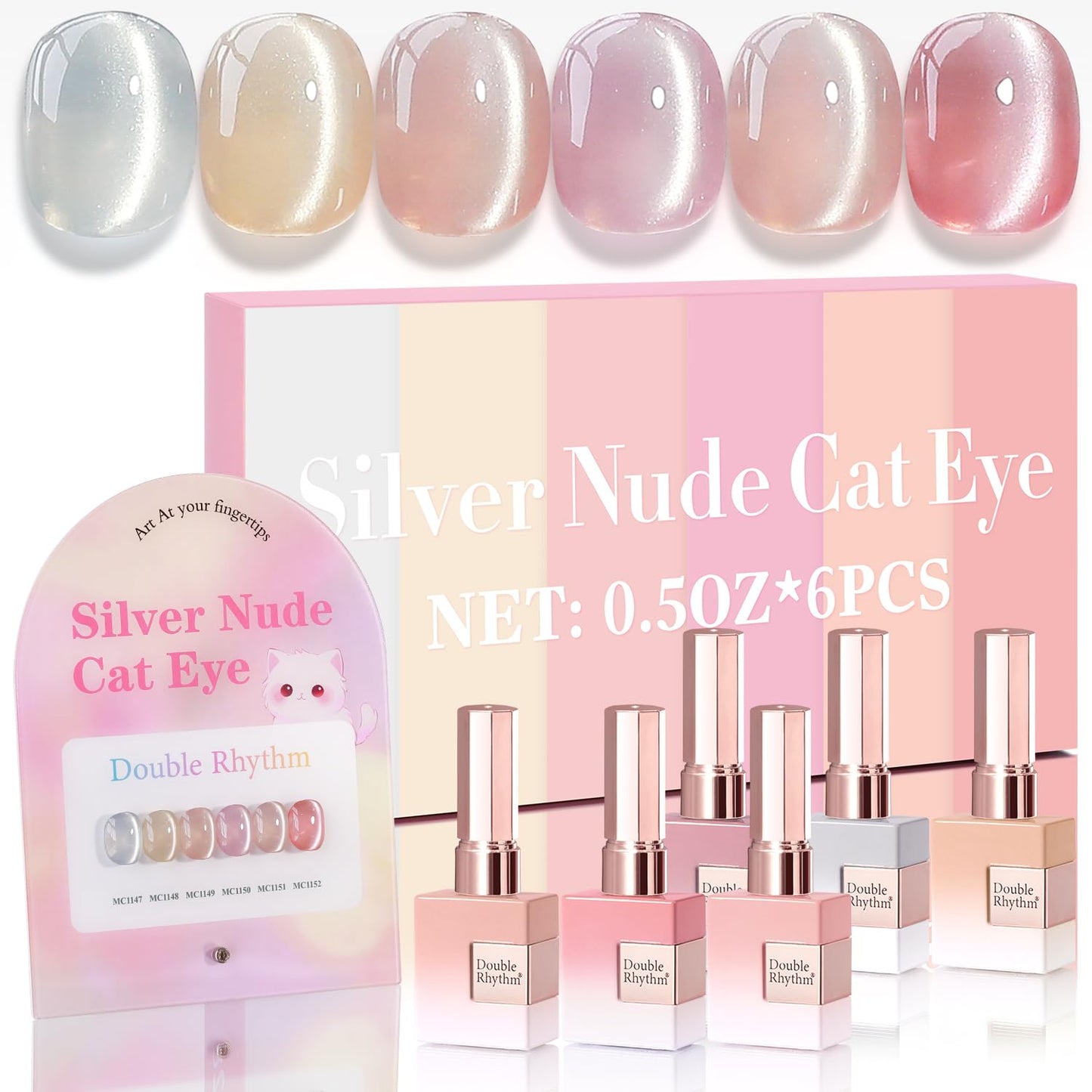 Double Rhythm Cat Eye Gel Nail Polish Set – 6 Same-Color Bottles, 0.5 oz, Magnetic Holographic Shimmer