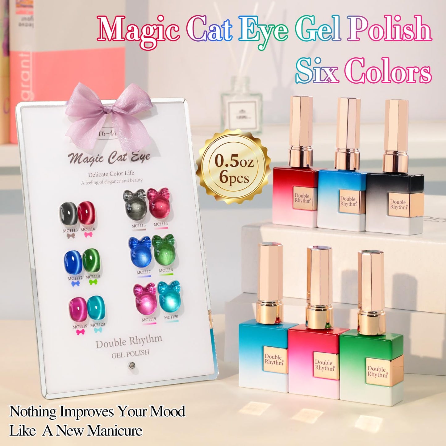 Double Rhythm Cat Eye Gel Nail Polish Set – 6 Same-Color 0.5 oz Bottles with Magnetic Holographic Shine
