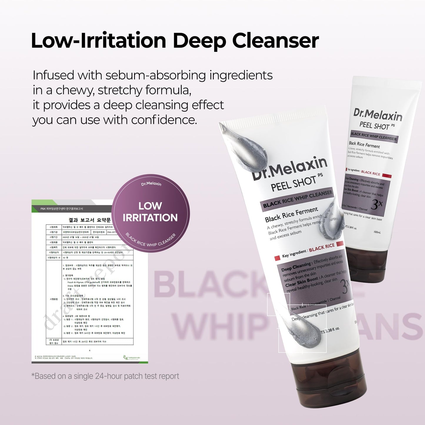 Dr.Melaxin Peel Shot Black Rice Mochi Whip Cleanser 100ml – Gentle Foaming Cleanser for Pores