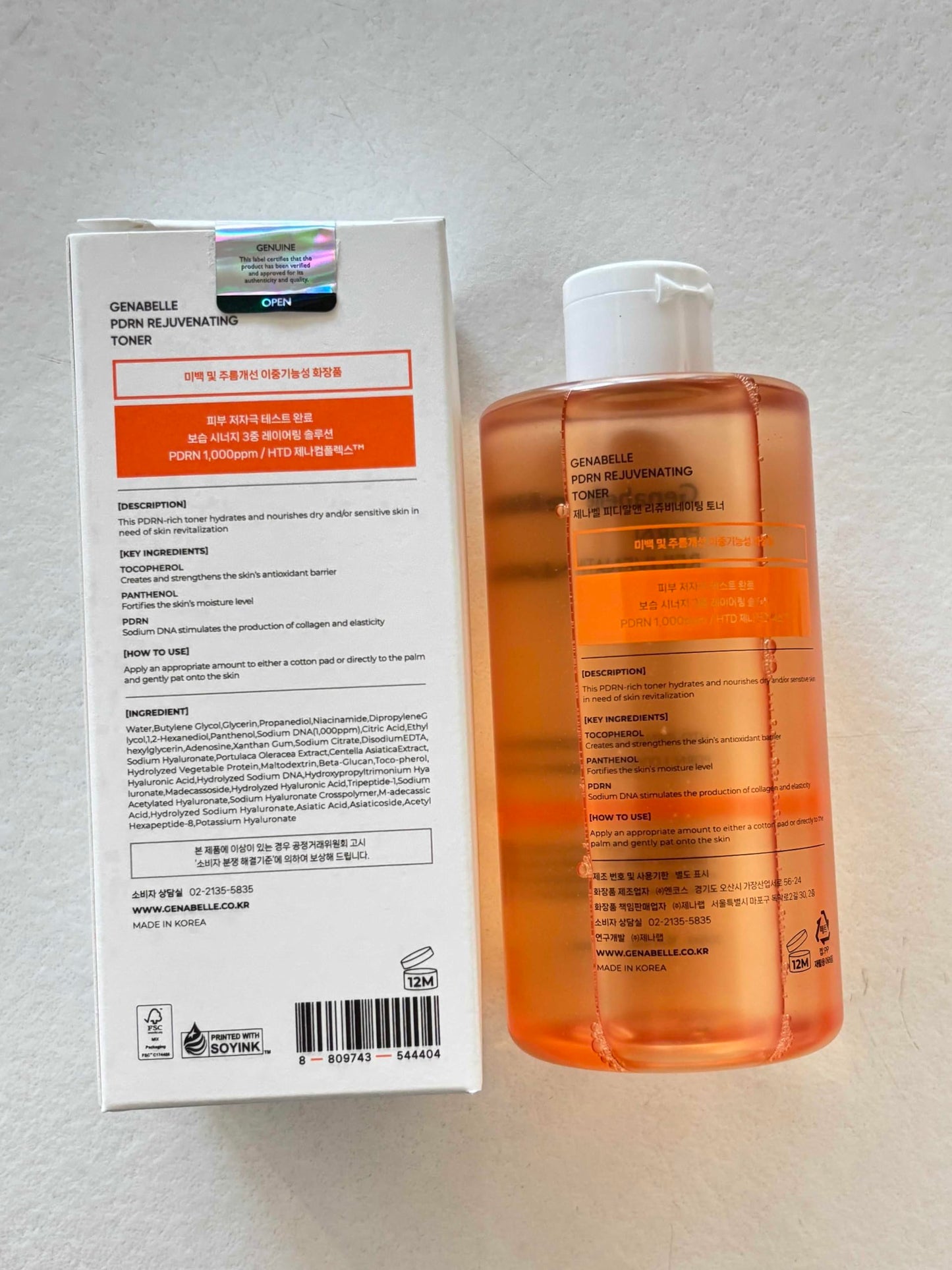 Genabelle PDRN Rejuvenating Toner – Deep Hydration & Skin Barrier Support with PDRN, Panthenol & Hyaluronic Acid | 300ml