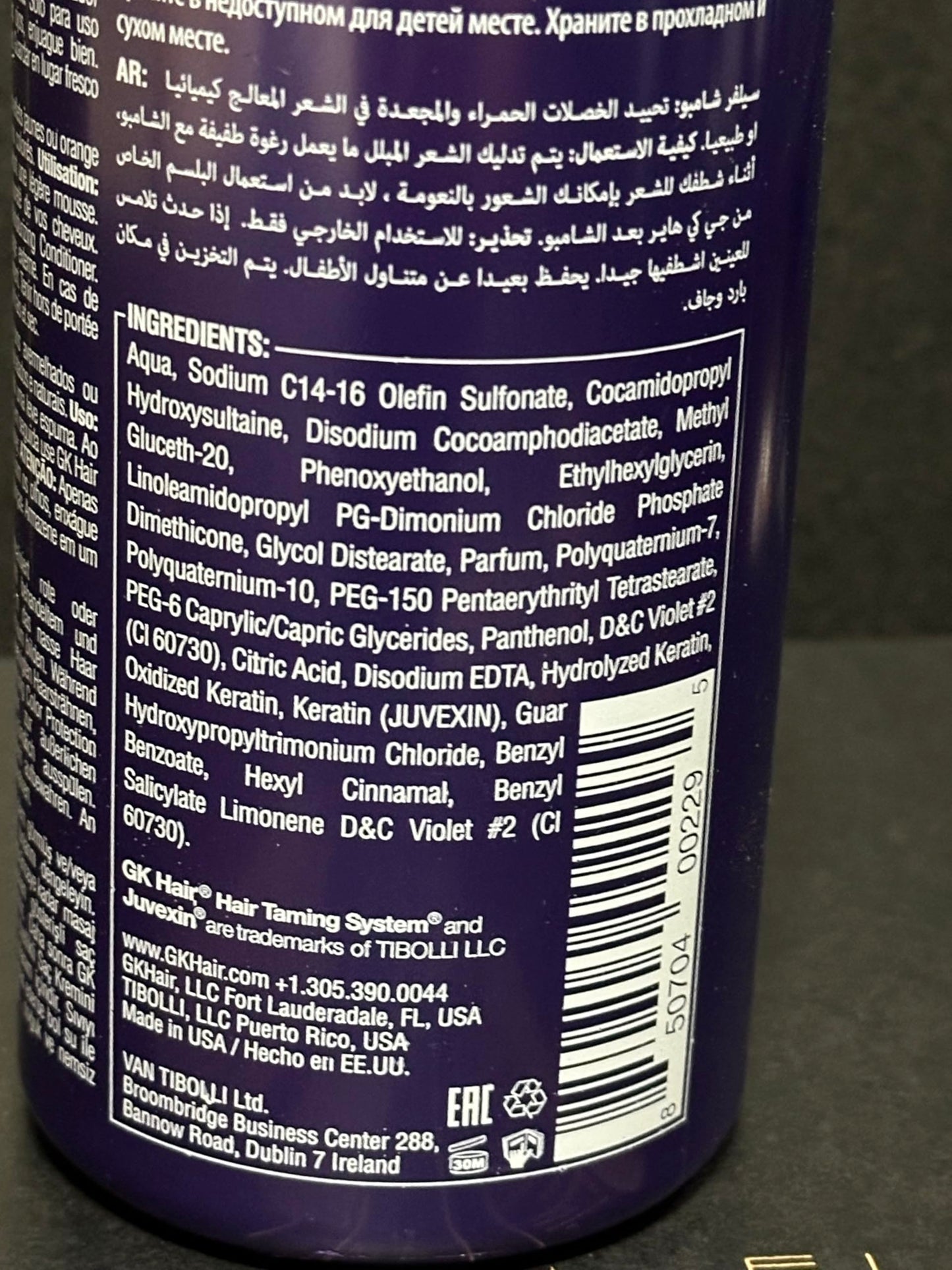 GK Hair Silver Bombshell Purple Shampoo 24 oz for Blonde and Gray Hair