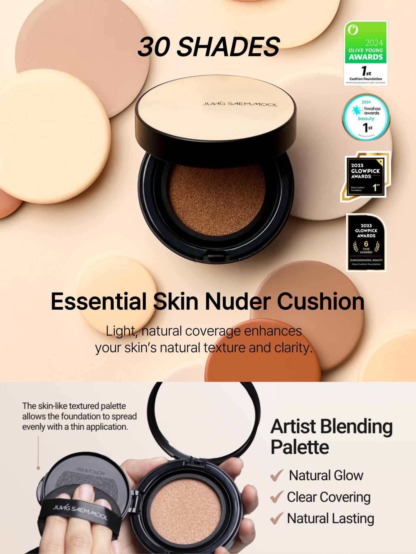 JUNG SAEM MOOL Essential Skin Nuder Cushion 25N Bronze – Buildable Coverage, Natural Radiant Finish (No Refill)