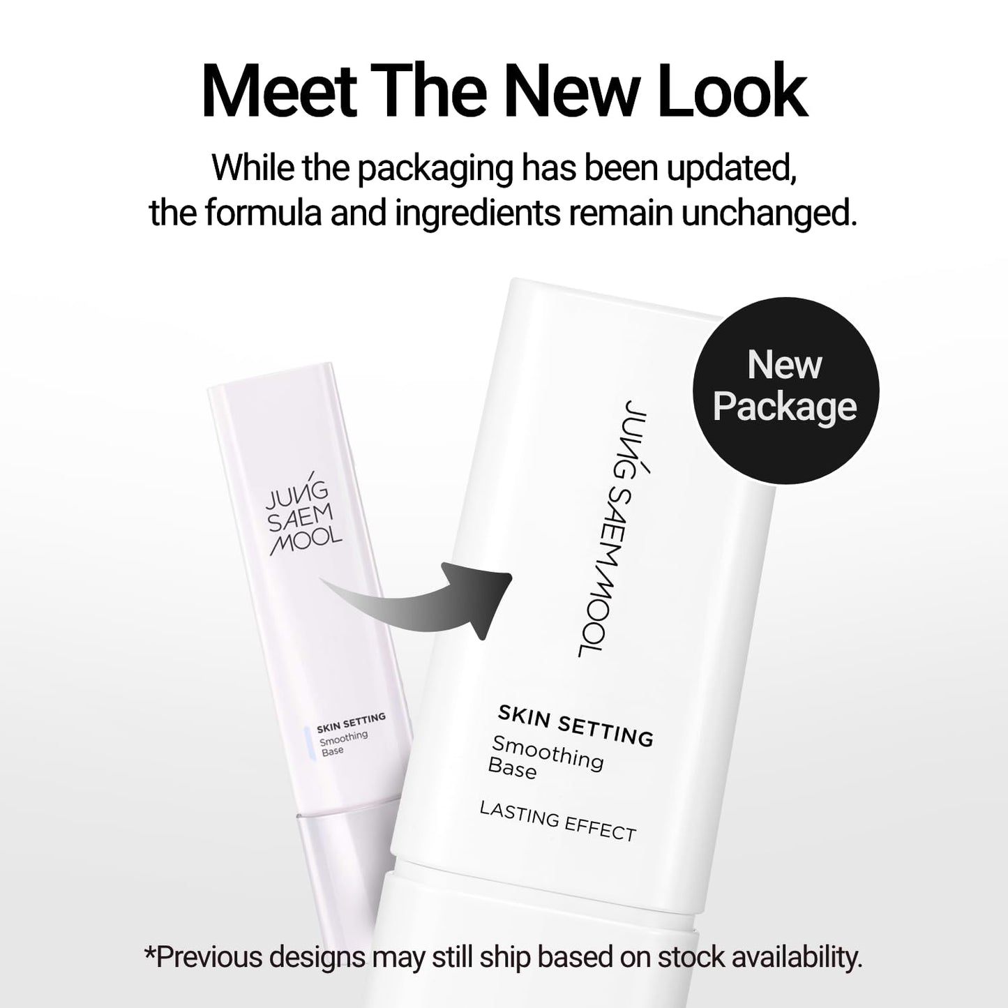 JUNG SAEM MOOL Skin Setting Smoothing Base – Sebum-Control Primer with Cotton Seed Extract | Matte Finish for Oily Skin (1.35 fl oz)
