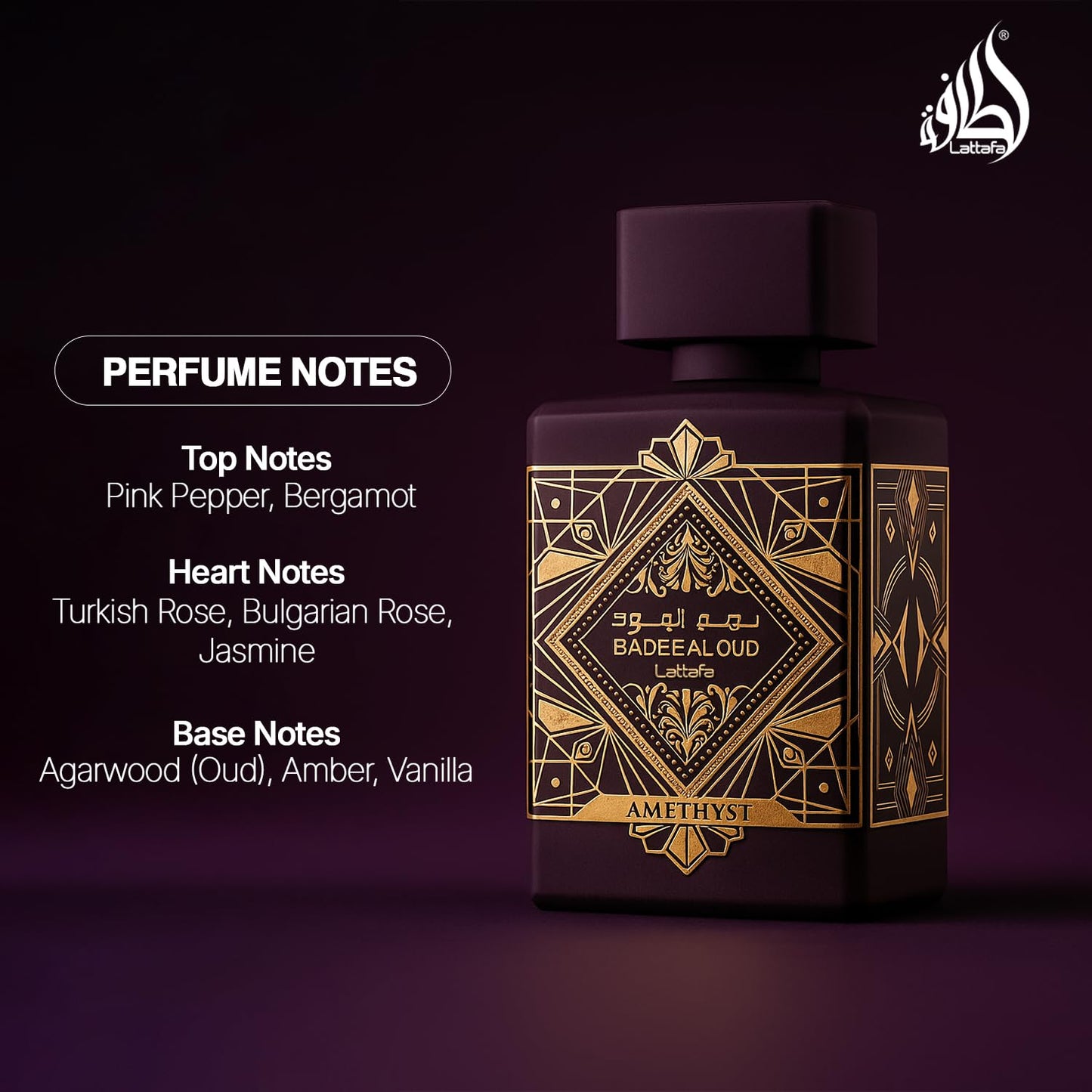Lattafa Bade'e Al Oud Amethyst – Unisex Eau de Parfum 100 ml | Amber Vanilla Fragrance
