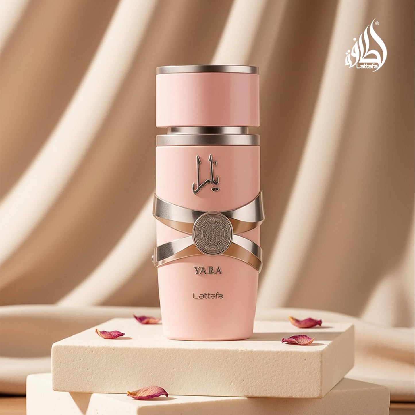 Lattafa Yara Eau de Parfum for Women – Vanilla, Fruity & Floral, 100 ml