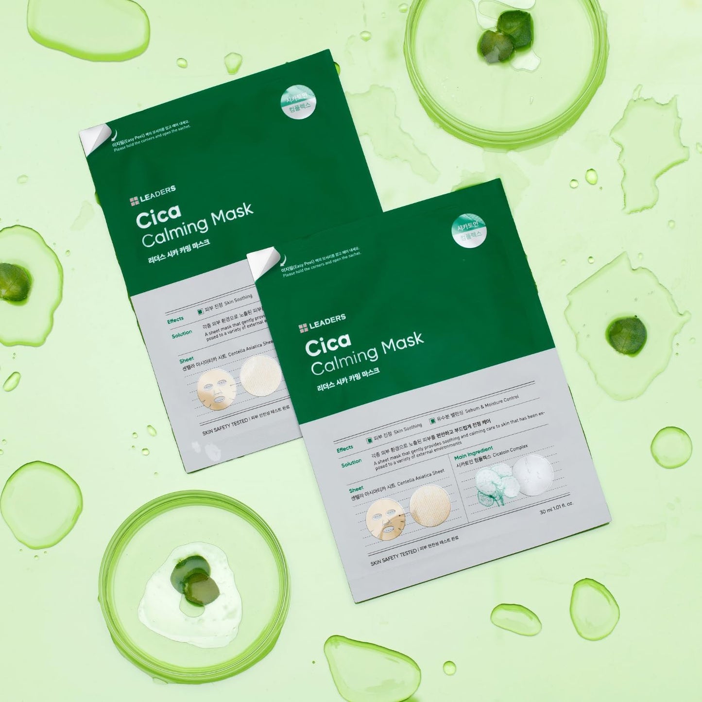 LEADERS Insolution Cica Calming Mask - Soothing Relief for Irritated & Sensitive Skin | Calming Care, Sebum & Moisture Control | Easy Peel Pouch | 10 Sheets