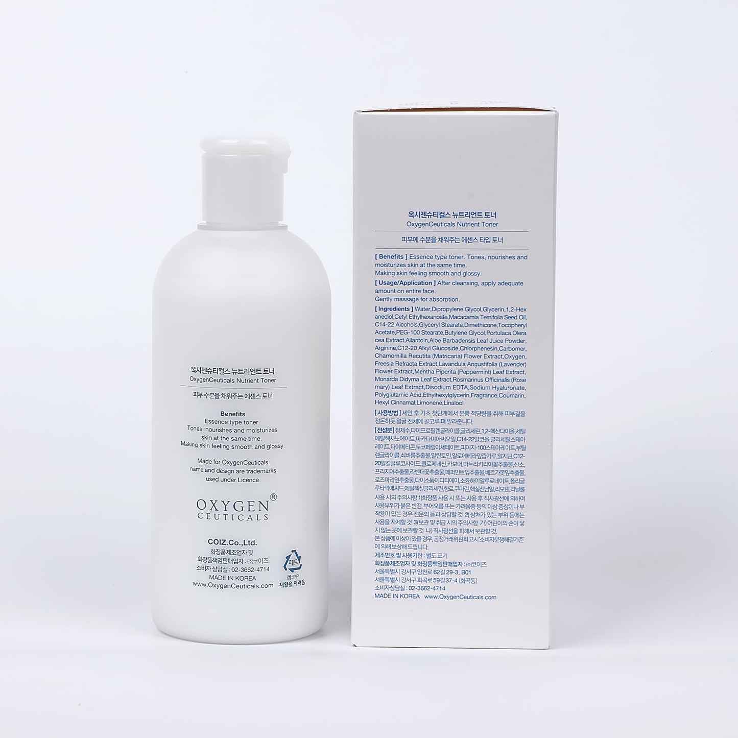 OxygenCeuticals Nutrient Toner – Essence-Type Hydrating Toner with Hyaluronic Acid
