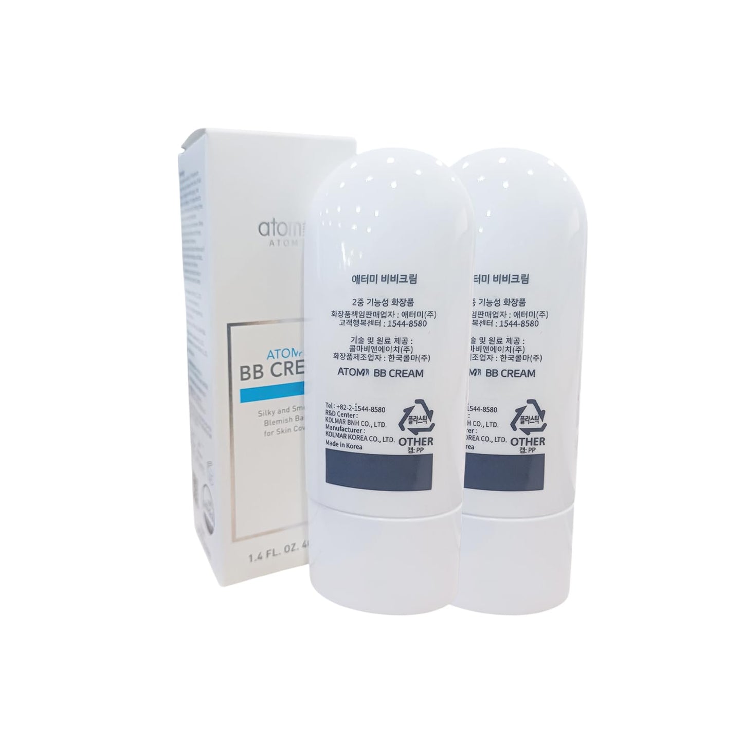 BB Cream with Skin Hydration – Light, Hydrating, Natural Finish | 40ml x 2 Packs | Priming Water