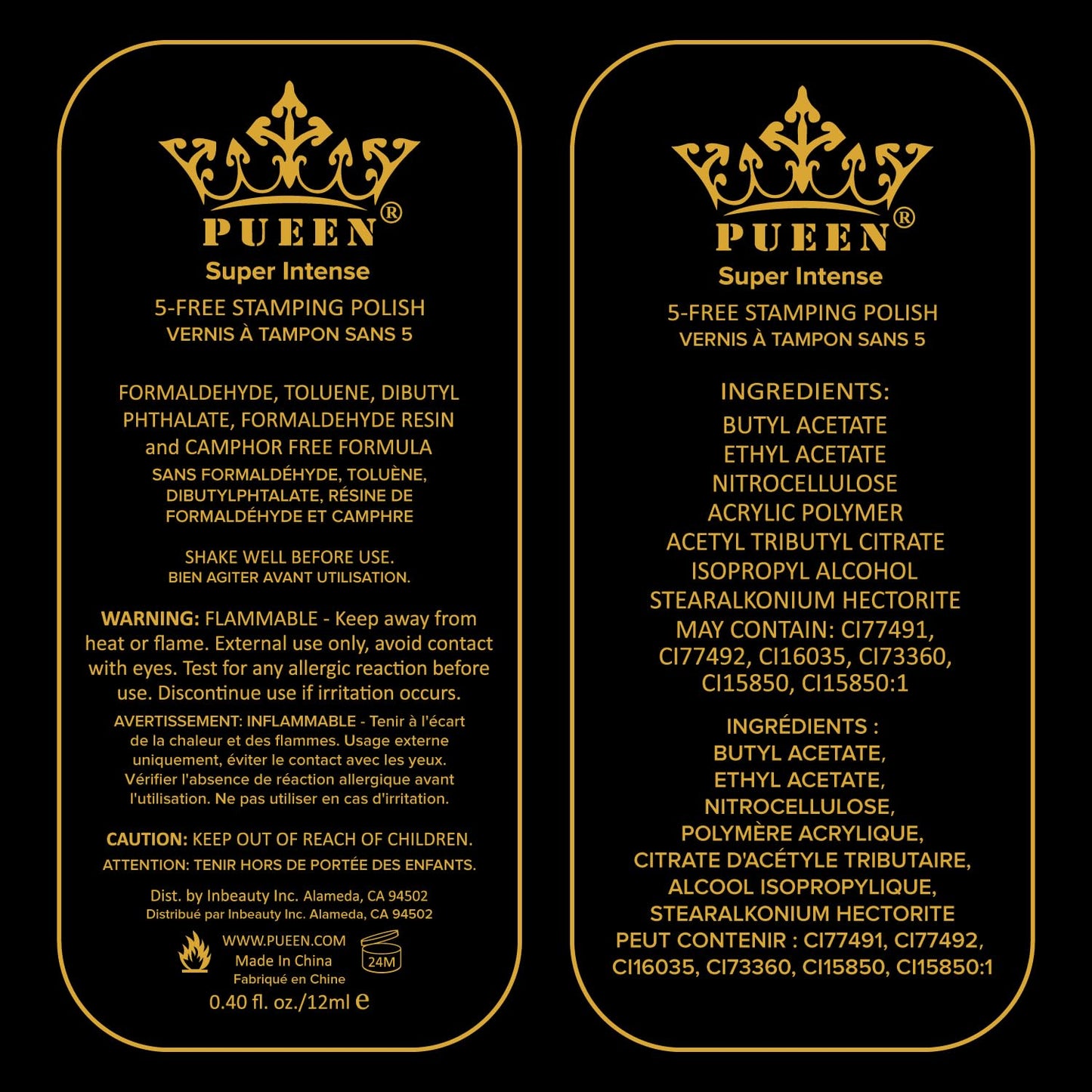 PUEEN Super Intense Nail Polish for Stamping – 12 Color Set (BH000934)