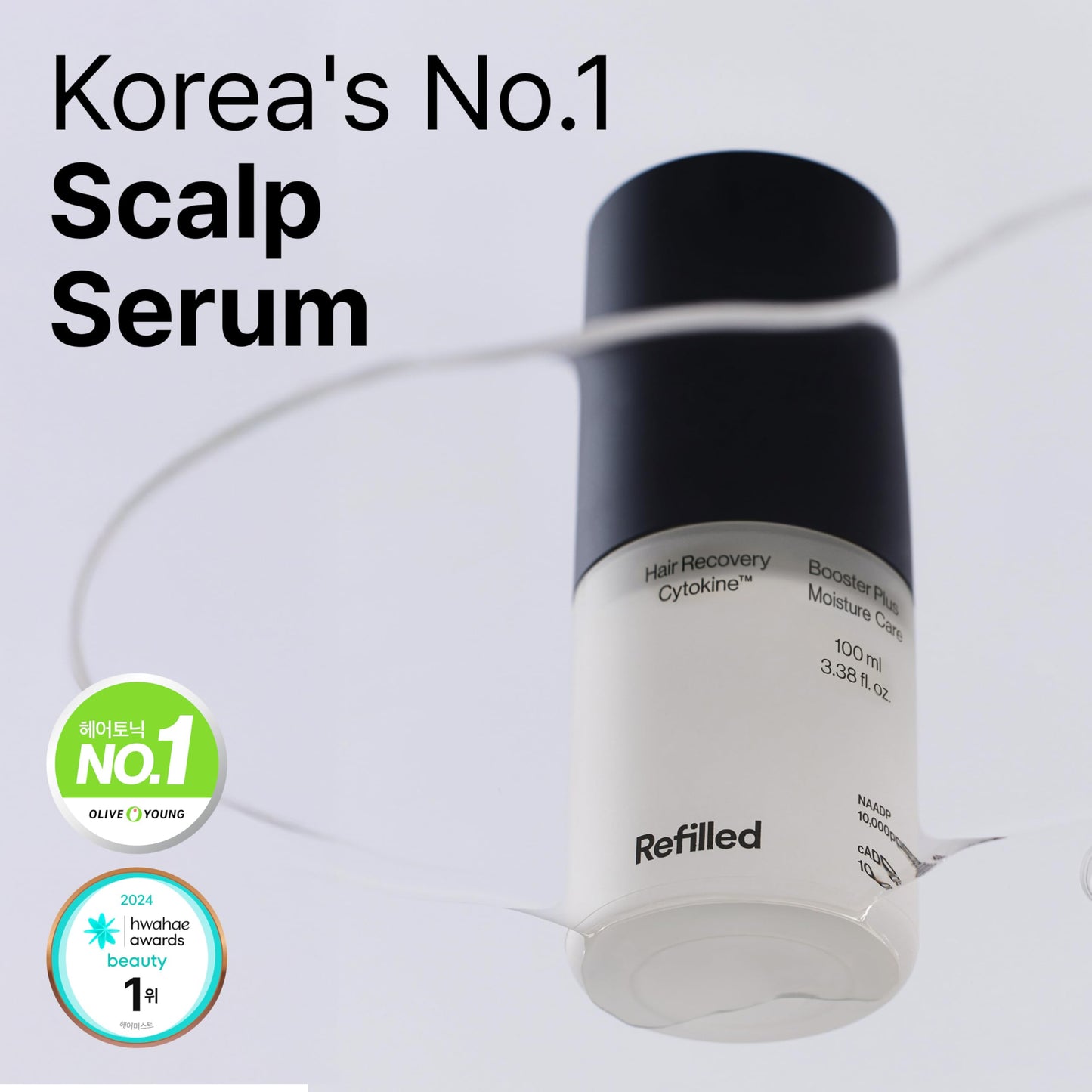 Refilled Booster Plus Moisture – Hair Growth Serum & Thickening Scalp Treatment with Built-In Massager