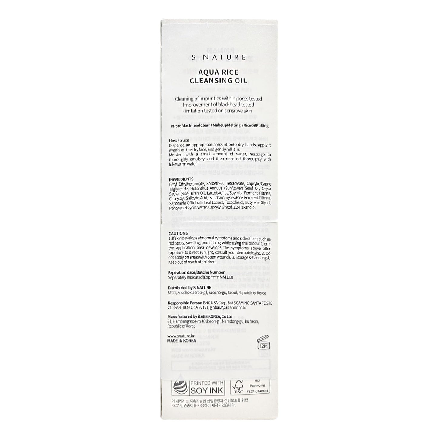 S.NATURE Aqua Rice Cleansing Oil 200ml | Gentle, Hydrating Makeup Remover & Impurity Melt