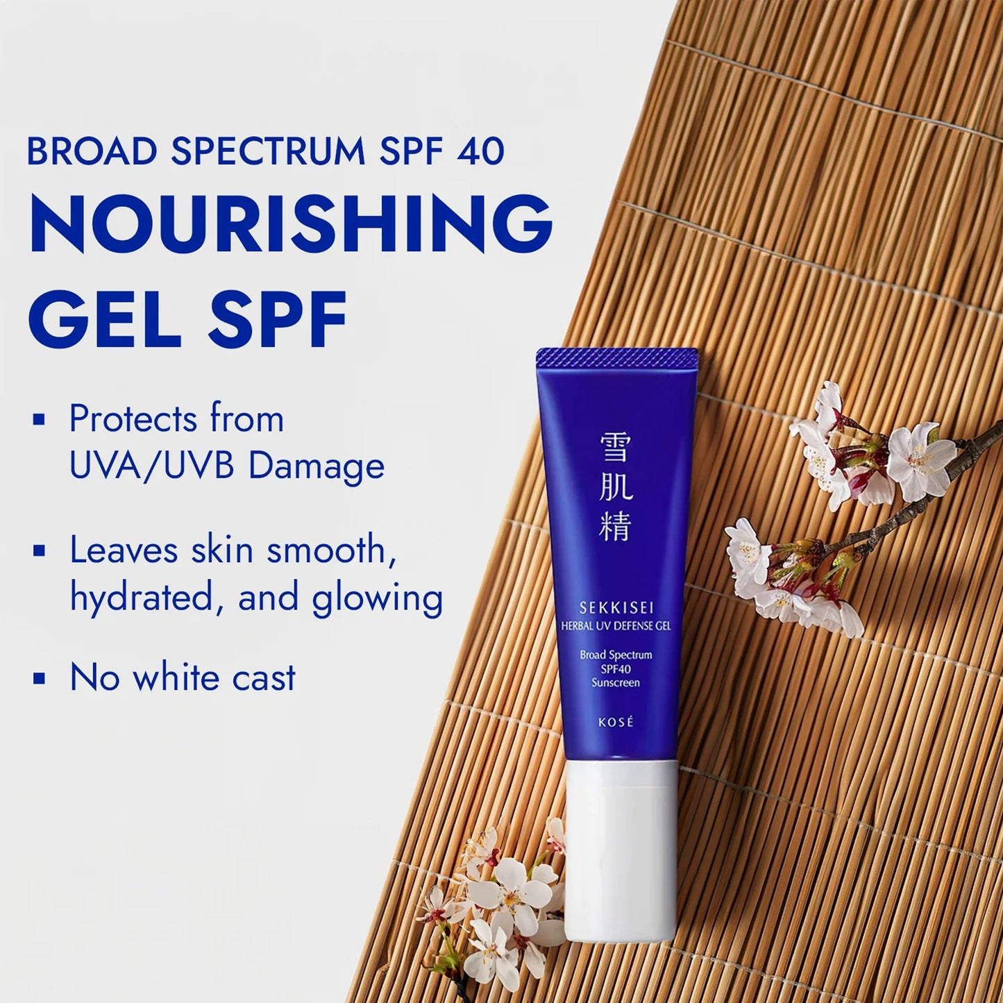 SEKKISEI Herbal UV Defense Gel SPF40 - Lightweight Face Sunscreen